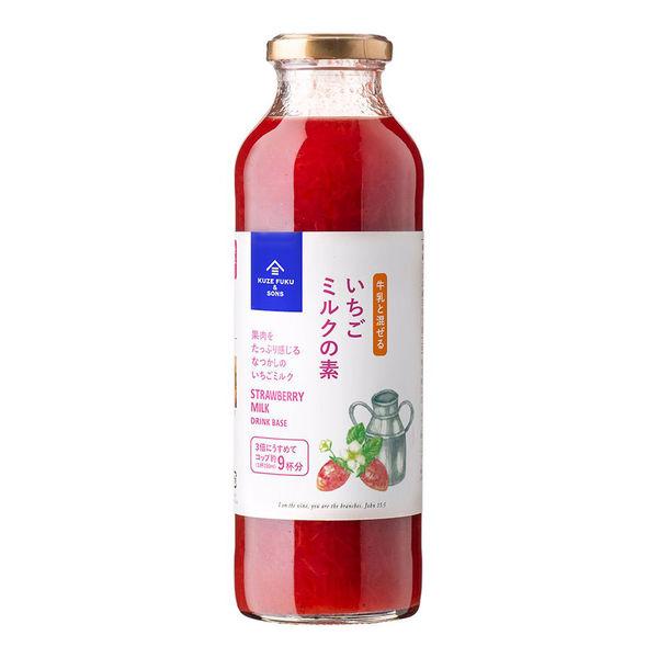 久世福商店 いちごミルクの素 470ml 1本 サンクゼール