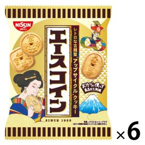 （セール）エースコイン 6袋 日清シスコ ビスケット クッキー