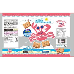 小袋かにビス 1個 三立製菓の詳細画像1