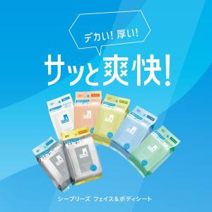 シーブリーズ フェイス&ボディシート せっけん...の詳細画像3
