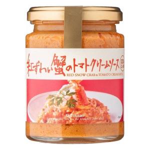 サンクゼール 紅ずわい蟹のトマトクリームソース 220g 1個 パスタソース パスタソースの商品画像