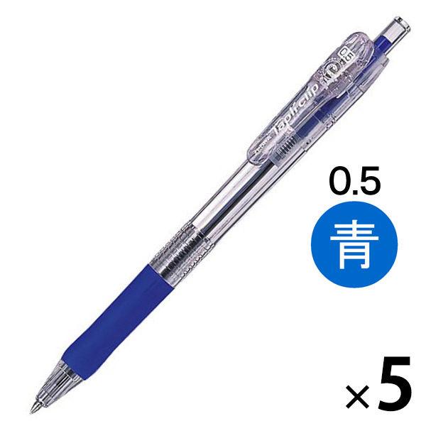 ゼブラ タプリクリップボールペン 0.5mm 青 BNS5-BL 5本