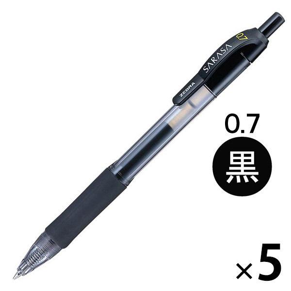 ゼブラ サラサ 0.7mm 黒 JJB3-BK 5本