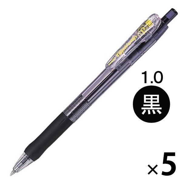 ゼブラ タプリクリップボールペン 1.0mm 黒 BNB5-BK 5本