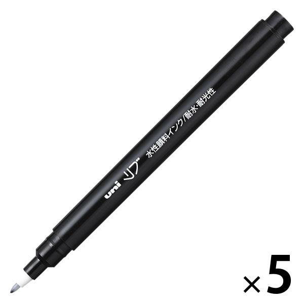 三菱鉛筆（uni）L50サインペンリブ 0.5mm 黒 L50.24 5本