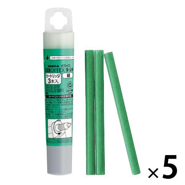 蛍光オプテックス1・2用カートリッジ 緑 3本入 RWK8-G 5個 ゼブラ