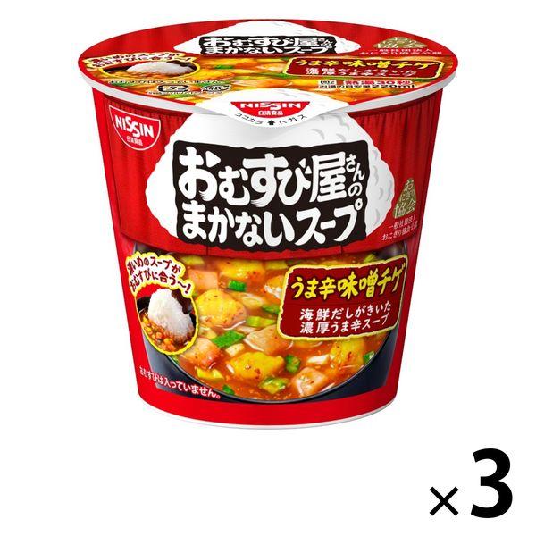 カップスープ おむすび屋さんのまかないスープ うま辛味噌チゲ 3個 日清食品