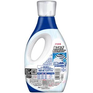 アリエール 洗濯洗剤 液体 漂白剤レベル洗浄 ...の詳細画像1