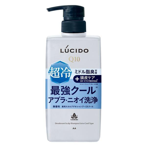 LUCIDO（ルシード）薬用 スカルプデオシャンプー EXクールタイプ 本体 450ml メンズ 男...