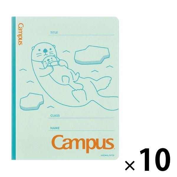コクヨ キャンパスフラットファイル A4縦 緑 アニマル柄（ラッコ） 10冊 フ-CA10-2