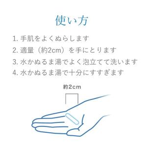 センカ パーフェクトホイップf 専科 洗顔フォ...の詳細画像5