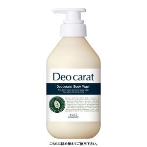 デオカラット 薬用ボディウォッシュ 詰め替え ...の詳細画像5