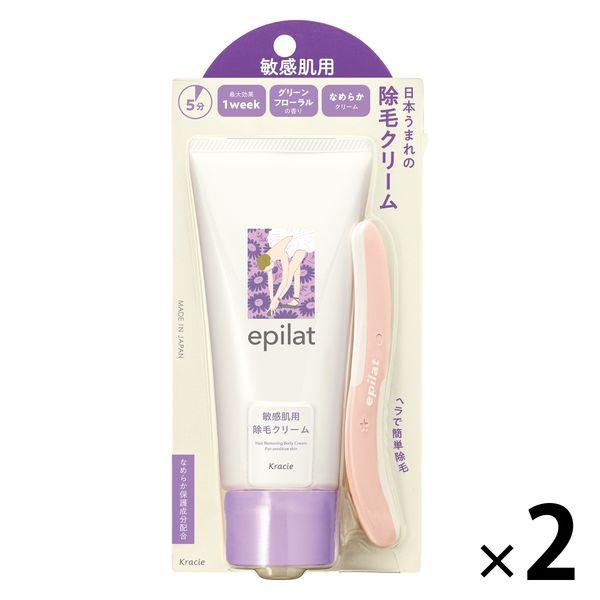 エピラット 除毛クリーム 敏感肌用 グリーンフローラルの香り 150g 2個 クラシエ