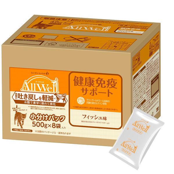 オールウェル 健康免疫サポート フィッシュ味 4.0kg 国産（500g×8袋）キャットフード ドラ...