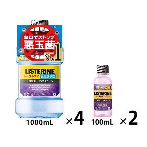 【数量限定お得セット】リステリン トータルケア 歯周クリア 低刺激 歯周病 1000mL×4+ゼロプ...