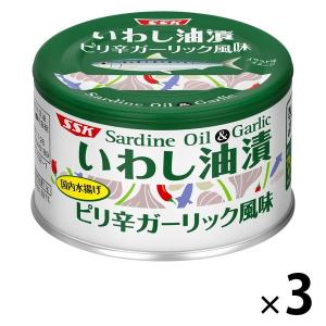 【セール】いわし油漬 ピリ辛ガーリック風味 1セット（3缶） 清水食品 缶詰