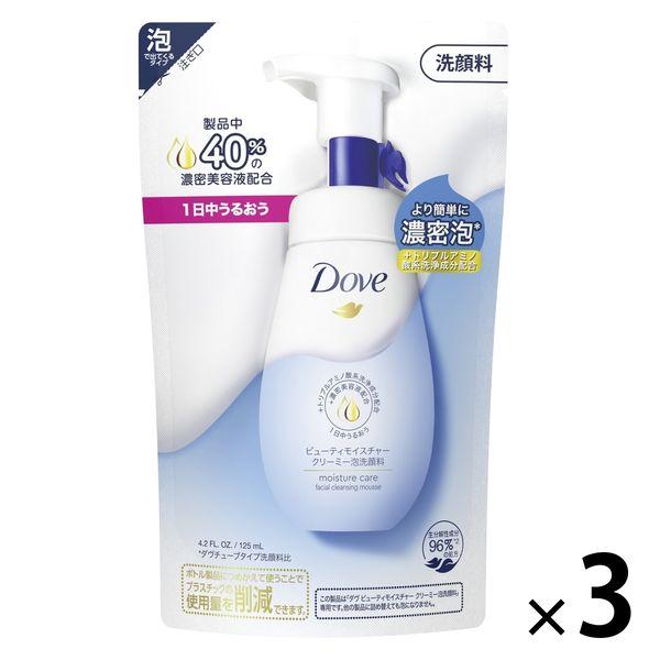 ダヴ（Dove）ビューティモイスチャー クリーミー泡洗顔料 つめかえ用×3個 125mL 乾燥肌 ユ...