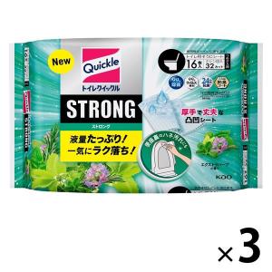 トイレクイックル ストロング トイレ用そうじシート エクストラハーブ 詰め替え 1セット（16枚入×3個） 花王