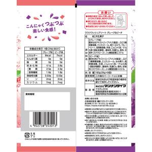 マンナンライフ ララクラッシュアソート グレー...の詳細画像1