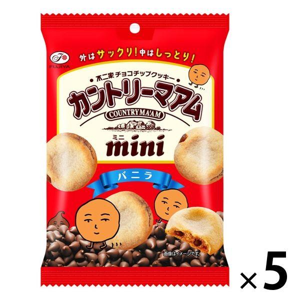 カントリーマアムミニ（バニラ） 50g 5袋 不二家 クッキー ビスケット