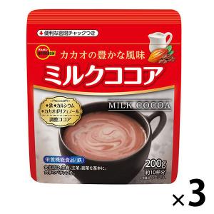 ブルボンミルクココア　200g　 1セット（3袋）