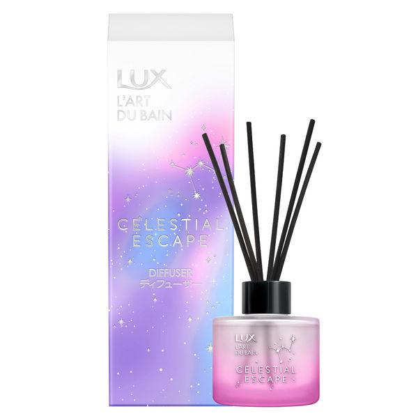 LUX（ラックス） セレスティアル エスケープ ディフューザー 芳香剤 部屋用 ウッディジャスミン ...