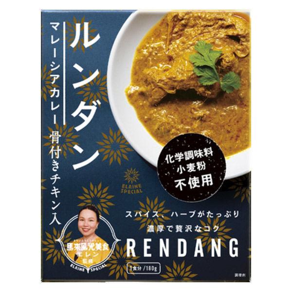 チキンルンダン 馬来風光美食監修 骨付きチキン入 化学調味料小麦粉不使用 1箱 36チャンバーズオブ...