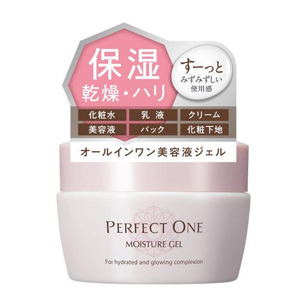 （セール）パーフェクトワン オールインワン モイスチャージェル 75g 新日本製薬