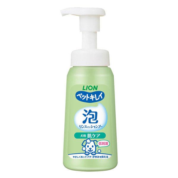 ペットキレイ 泡リンスインシャンプー 犬用 肌ケア 230ml ライオンペット