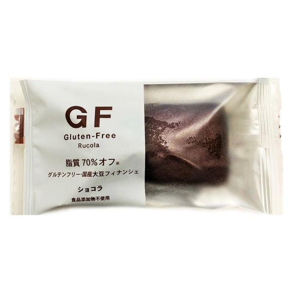 グルテンフリー国産大豆フィナンシェショコラ 1個 ルコラ 洋菓子