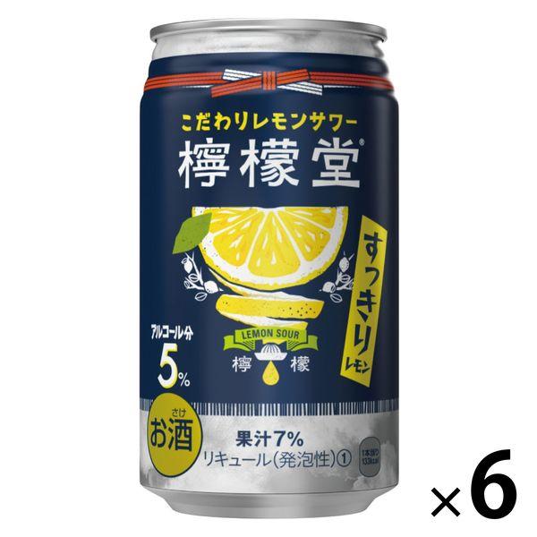 【アウトレット】コカ・コーラ　檸檬堂 　すっきりレモン 　350m 1セット（350ml ×6本）