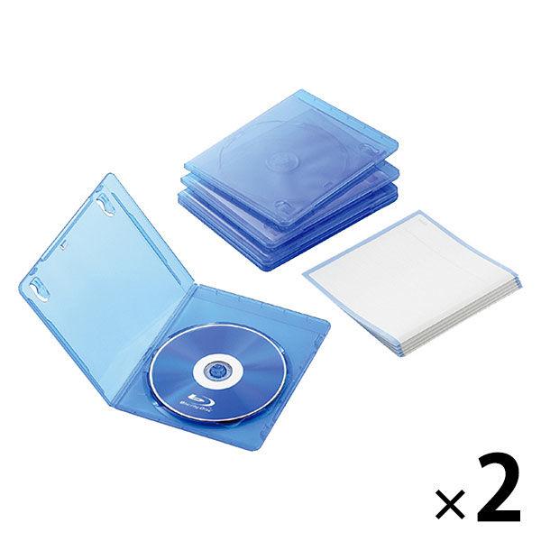 【アウトレット】エレコム スリムブルーレイディスクケース 1枚収納 5パック クリアブルー CCD-...
