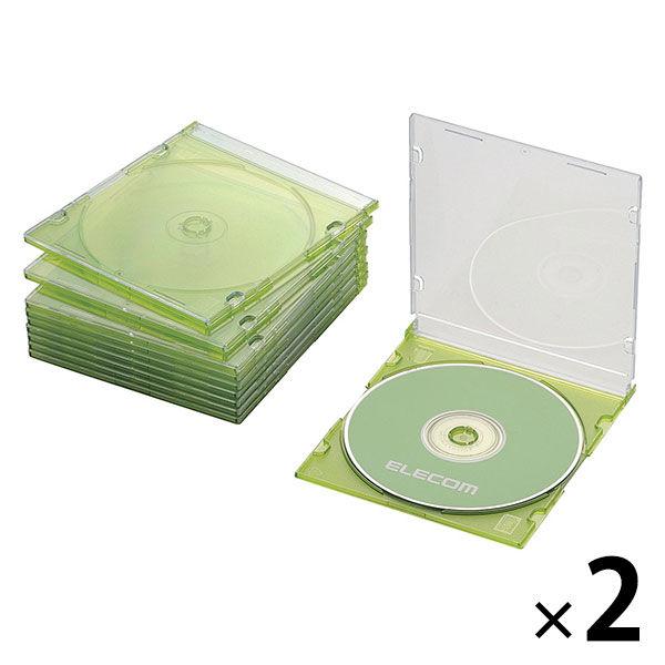 【アウトレット】エレコム CD DVDスリムプラケース 1枚収納 10パック クリアグリーン CCD...