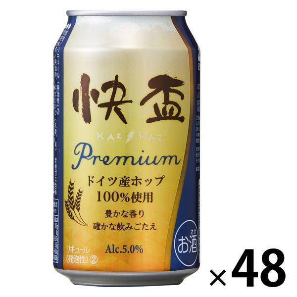 【ワゴンセール】ビール 韓国ビール 新ジャンル 快盃（かいはい） プレミアム 350ml 缶 2箱 ...