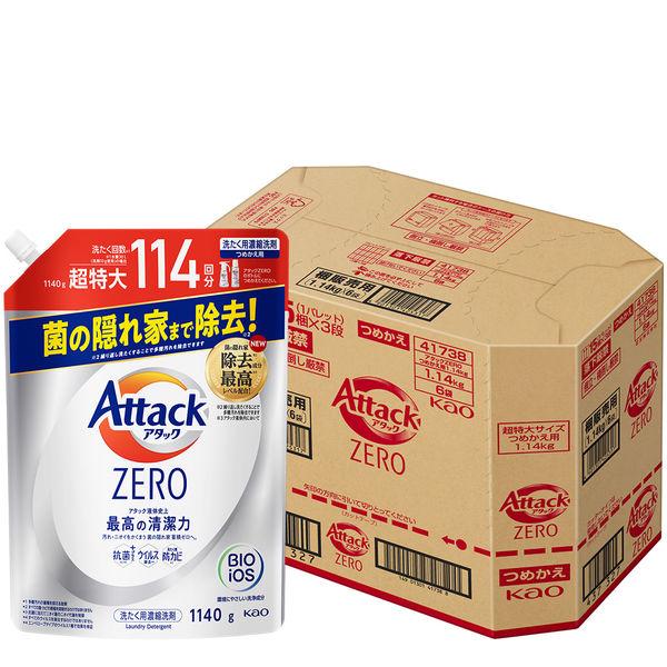 【ケース販売】アタックゼロ（Attack ZERO） 詰め替え 超特大 1140g 1セット（6個入...