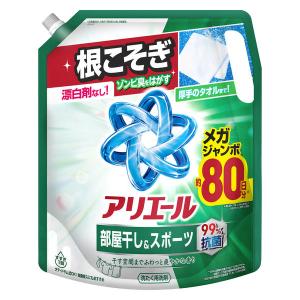 アリエール 洗濯洗剤 液体 部屋干し＆スポーツ 漂白剤レベル消臭 詰め替え メガサイズ 1950g 1個 P＆G（イチオシ）