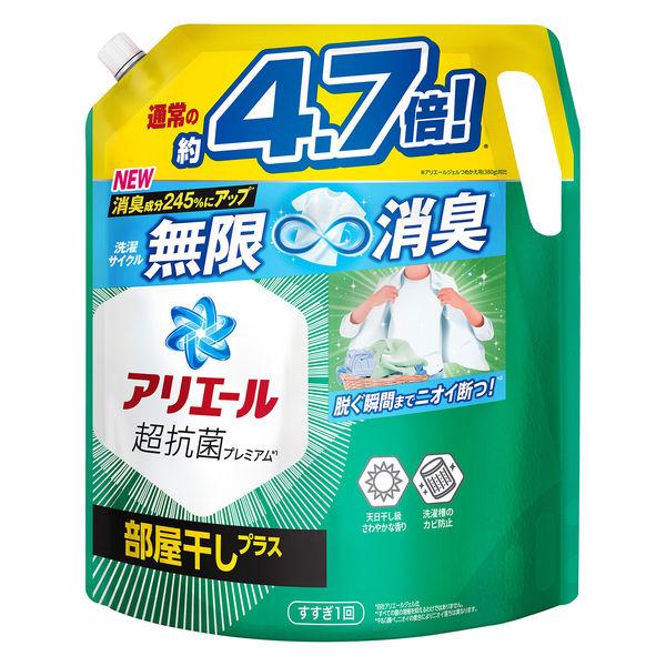 アリエール ジェル 部屋干しプラス 詰め替え 超ウルトラジャンボ 1.81kg 1個 P＆G【リニュ...