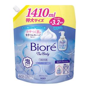 ビオレ ザボディ泡 ピュアリーサボン ボディソープ 詰替特大 1410ml 花王 泡タイプ