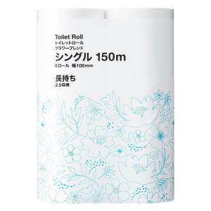 トイレットペーパー シングル 2.5倍巻き 6...の詳細画像1