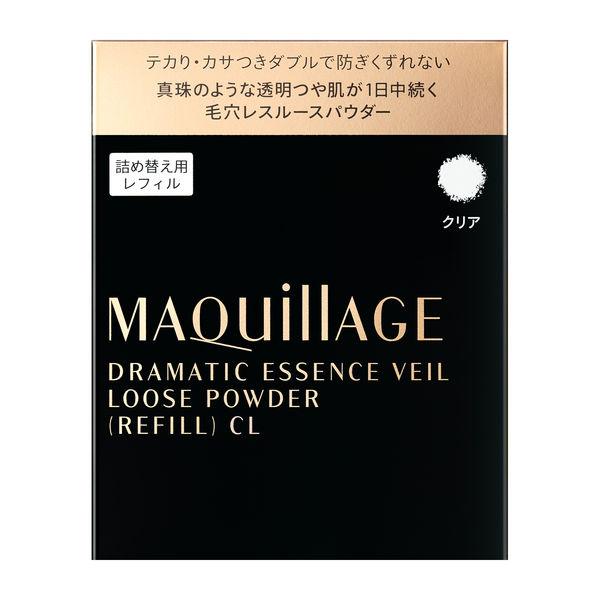 MAQuillAGE（マキアージュ） ドラマティックルースパウダー R（CL） 8g 資生堂