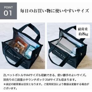DEAN & DELUCA クーラーバッグ 保...の詳細画像2