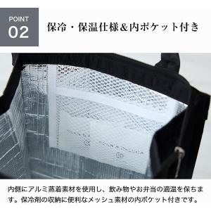 DEAN & DELUCA クーラーバッグ 保...の詳細画像3