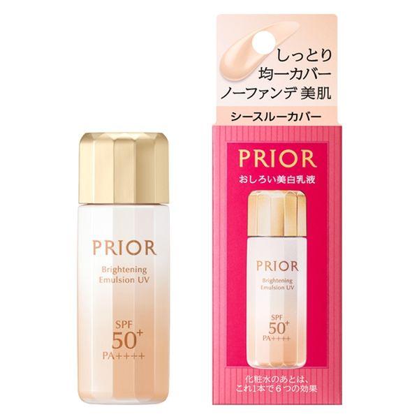 PRIOR（プリオール） 高保湿 おしろい美白乳液 SC 31mL 乳液 資生堂