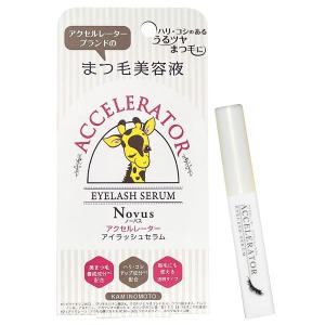 加美乃素本舗 アクセルレーター アイラッシュセ...の詳細画像1