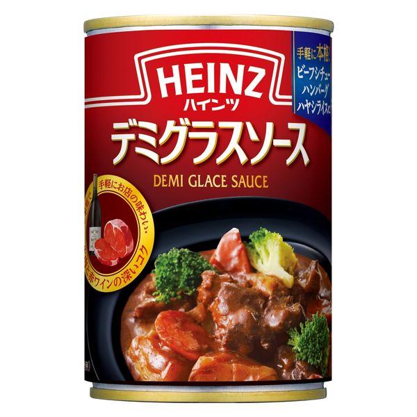 ハインツ HEINZ デミグラスソース 290g 1缶