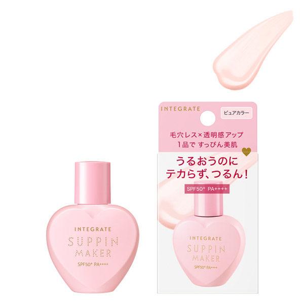 インテグレート フェイスパウダー すっぴんメイカー トーンアップUV SPF50+・PA++++ 2...