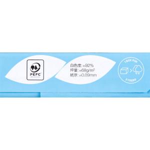 コピー用紙 マルチペーパー スーパーホワイト+...の詳細画像3