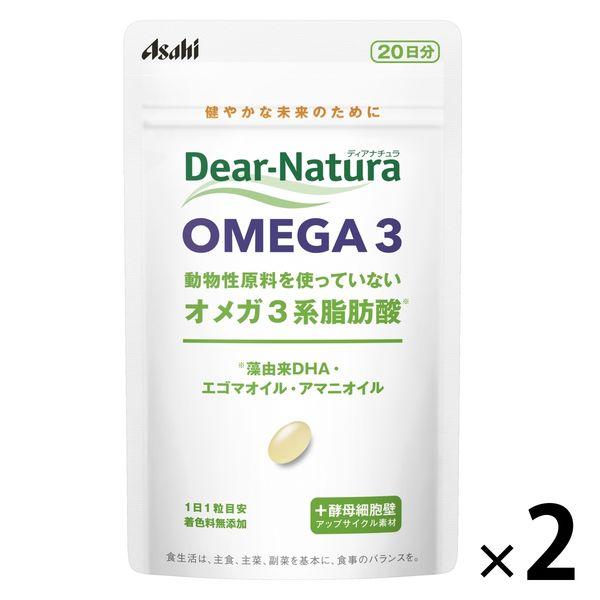 【アウトレット】ディアナチュラ OMEGA3 2個 アサヒグループ食品 サプリ