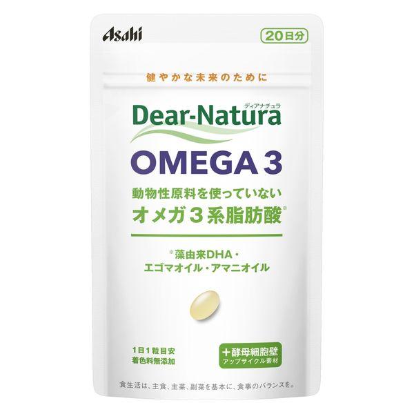 【アウトレット】ディアナチュラ OMEGA3 1個 アサヒグループ食品 サプリ