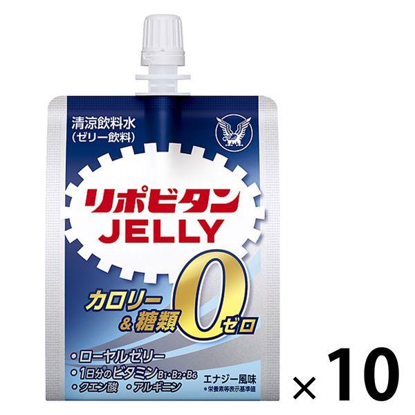 リポビタンゼリーZERO 180g 10個 大正製薬